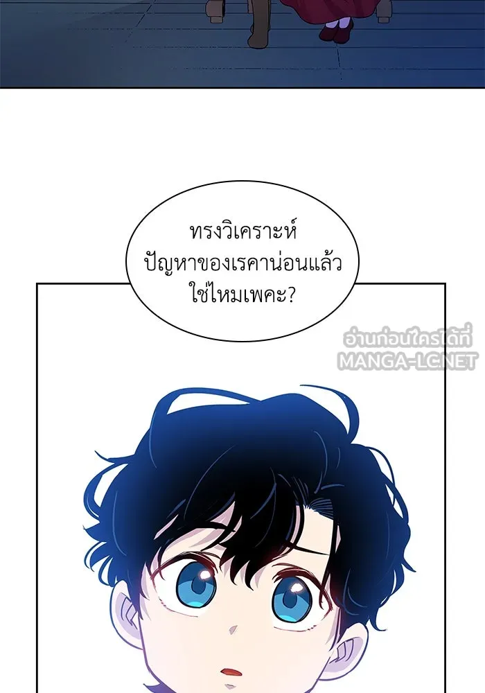 หน้า 72
