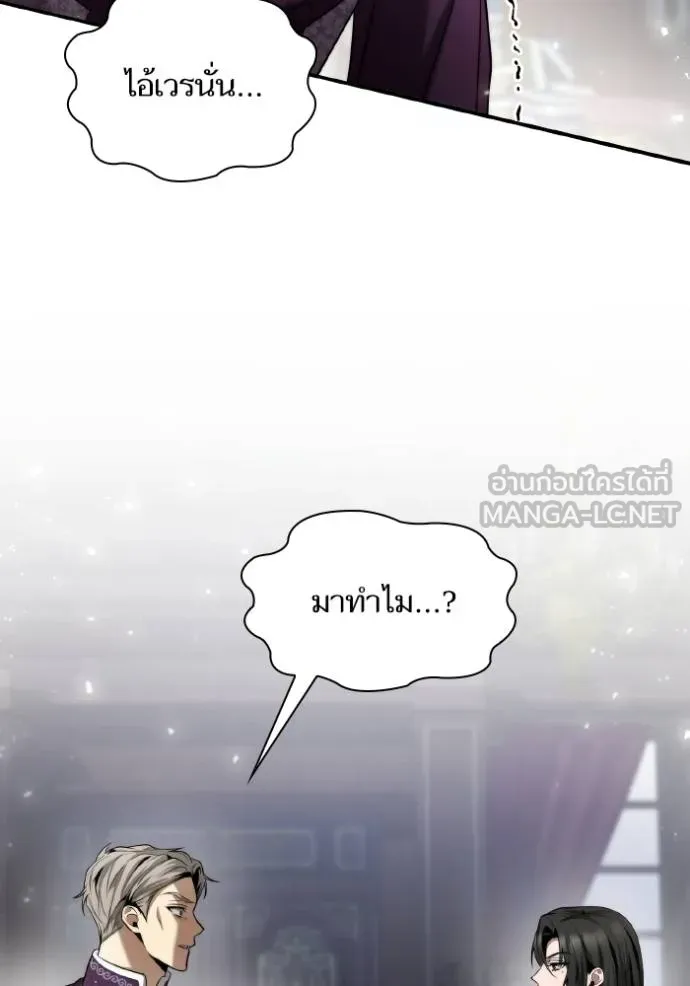 หน้า 104