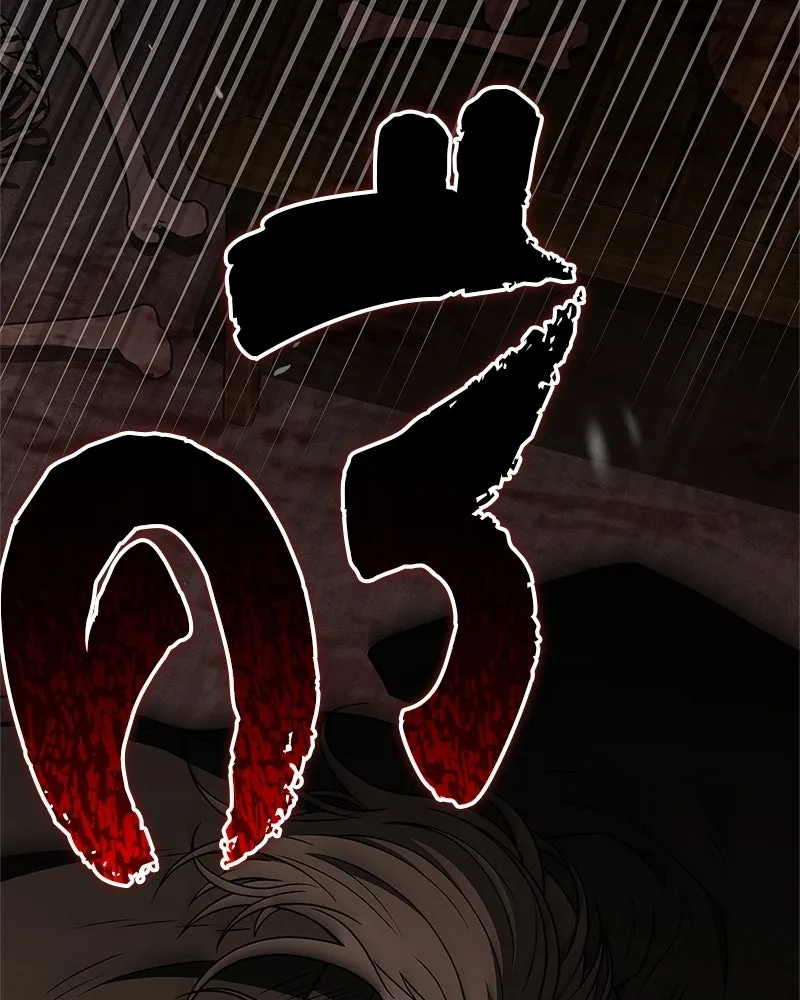 หน้า 87