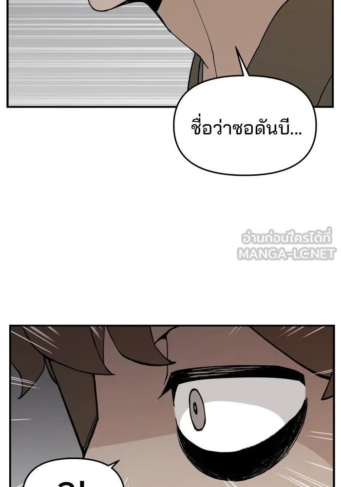หน้า 123