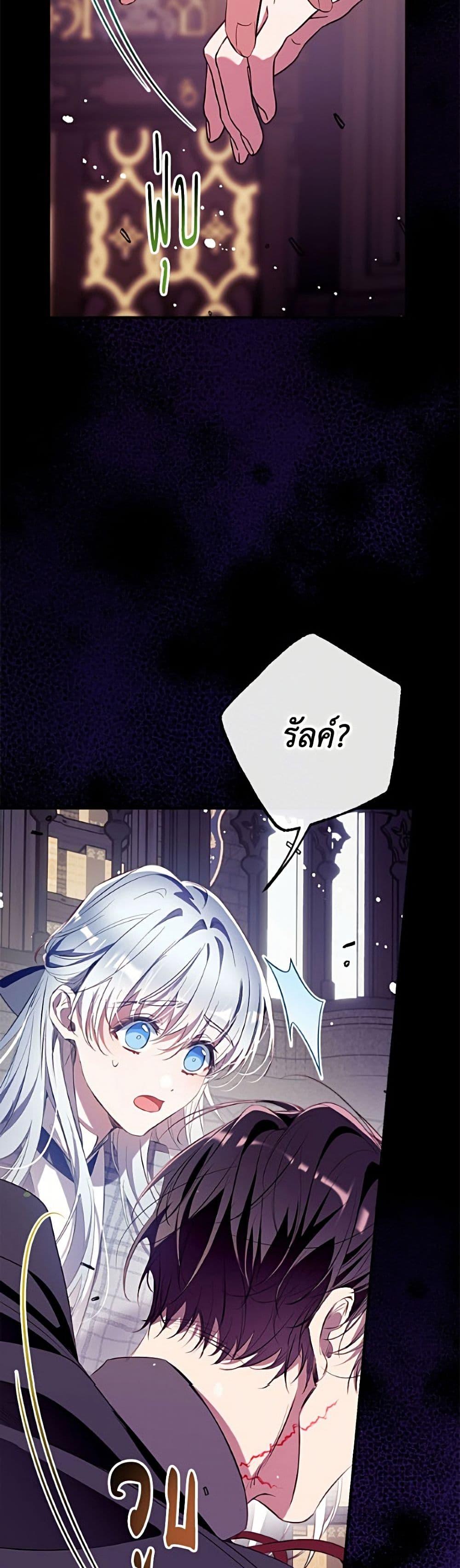 หน้า 48