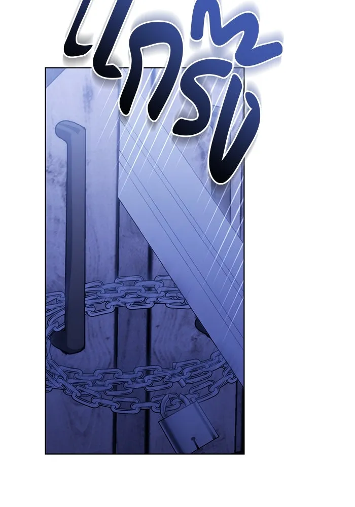 หน้า 92