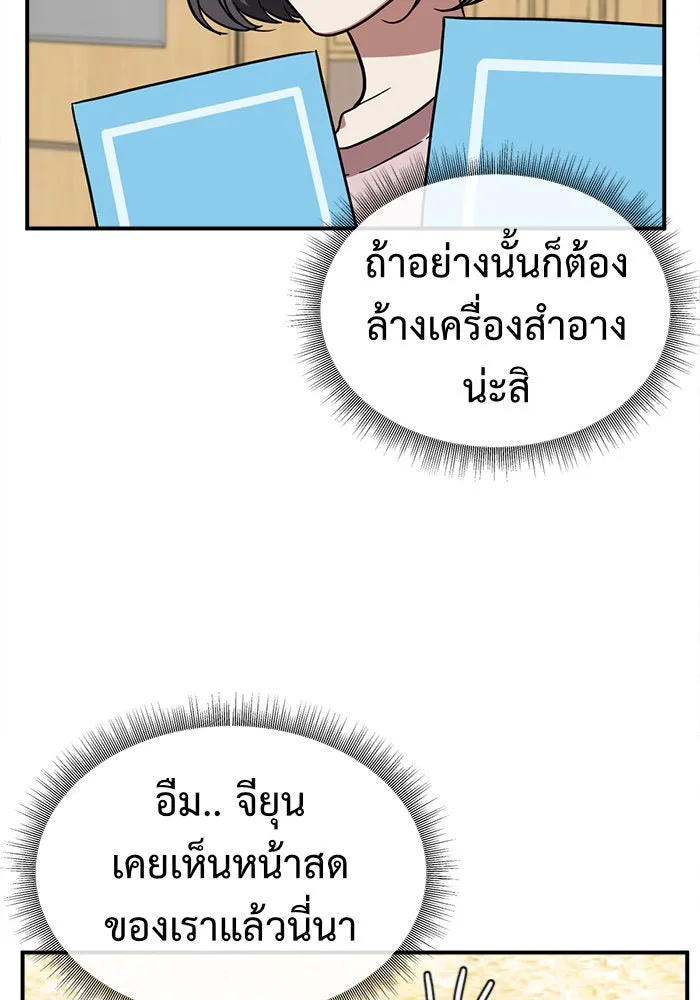 หน้า 118