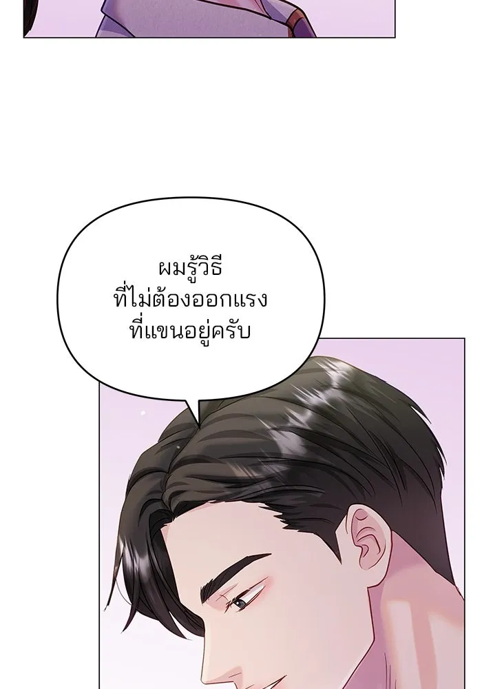 หน้า 92