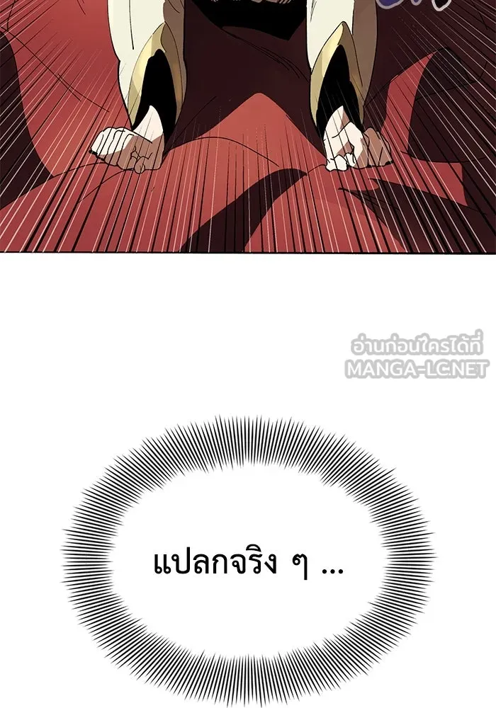 หน้า 129