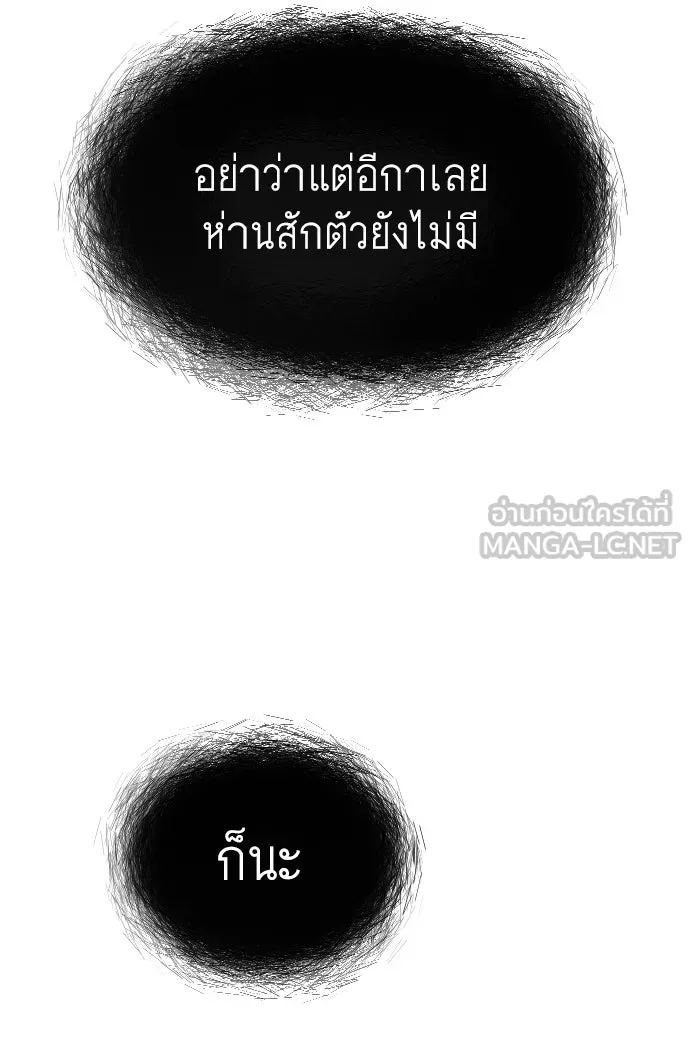 หน้า 129