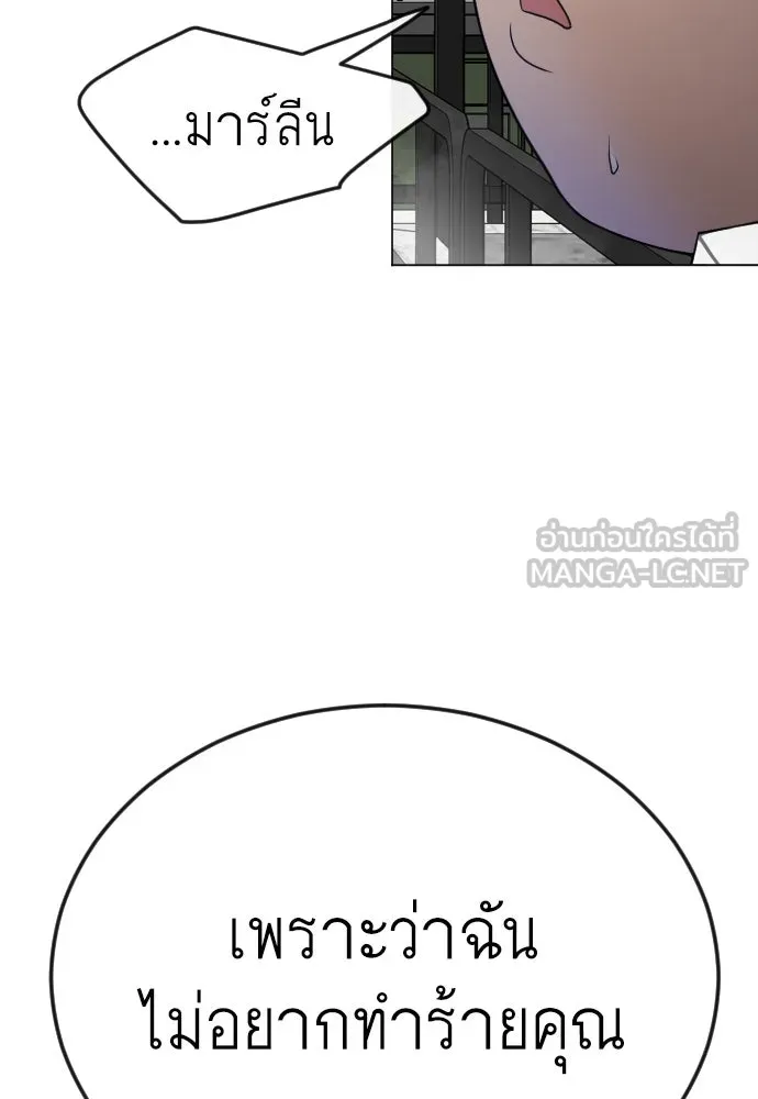 หน้า 129