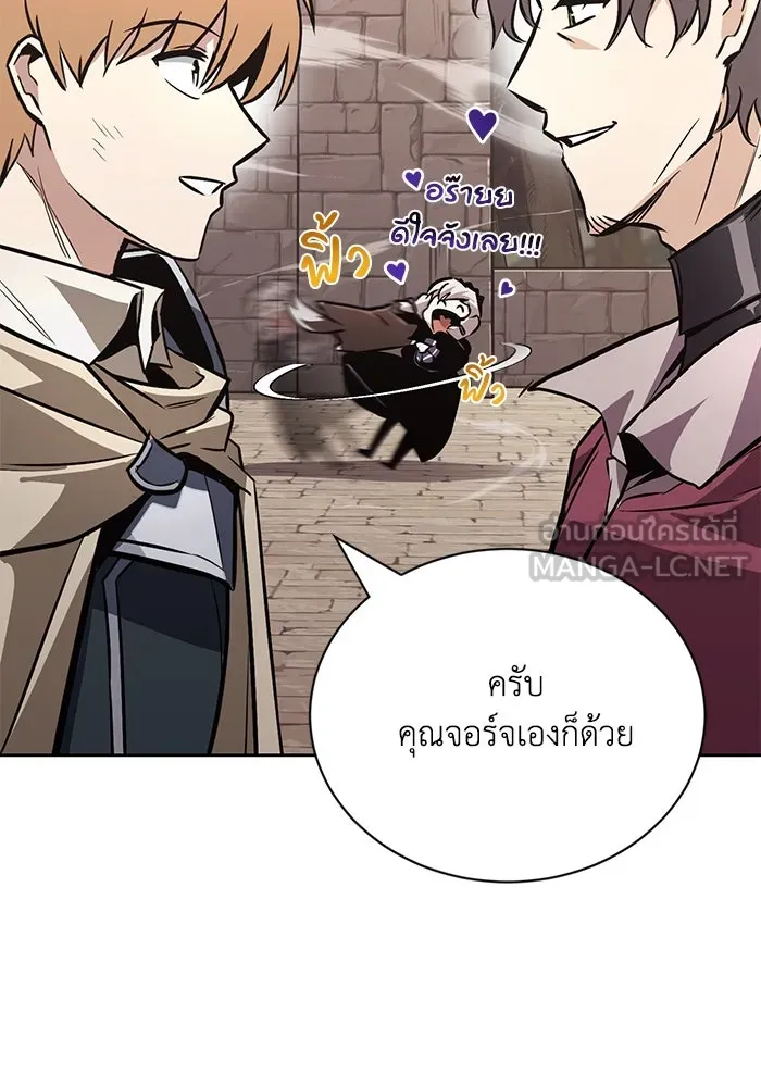 หน้า 93