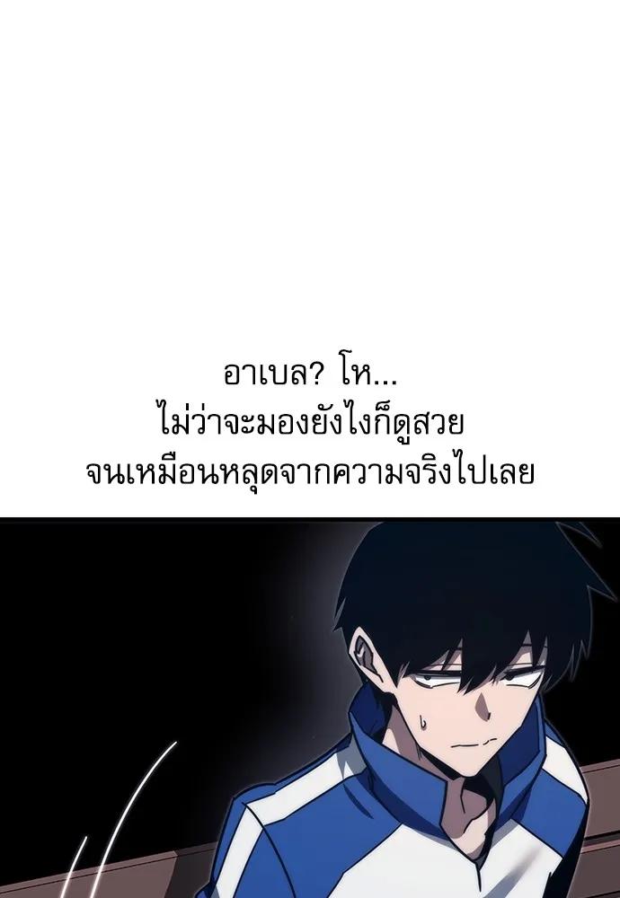 หน้า 140