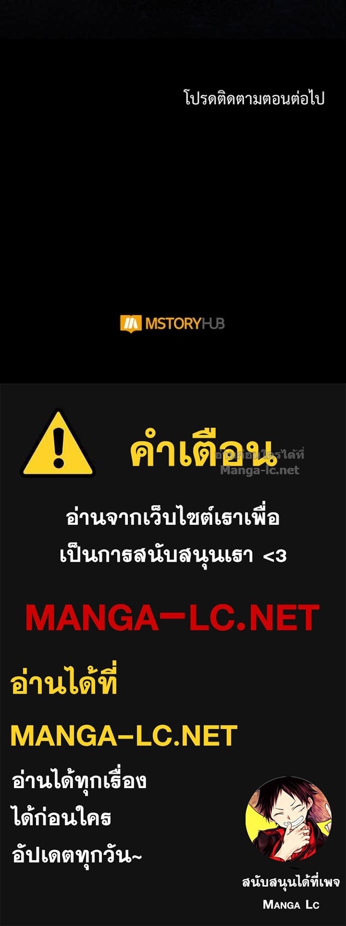 หน้า 109