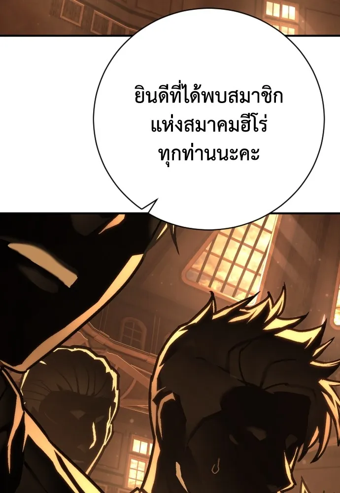 หน้า 136