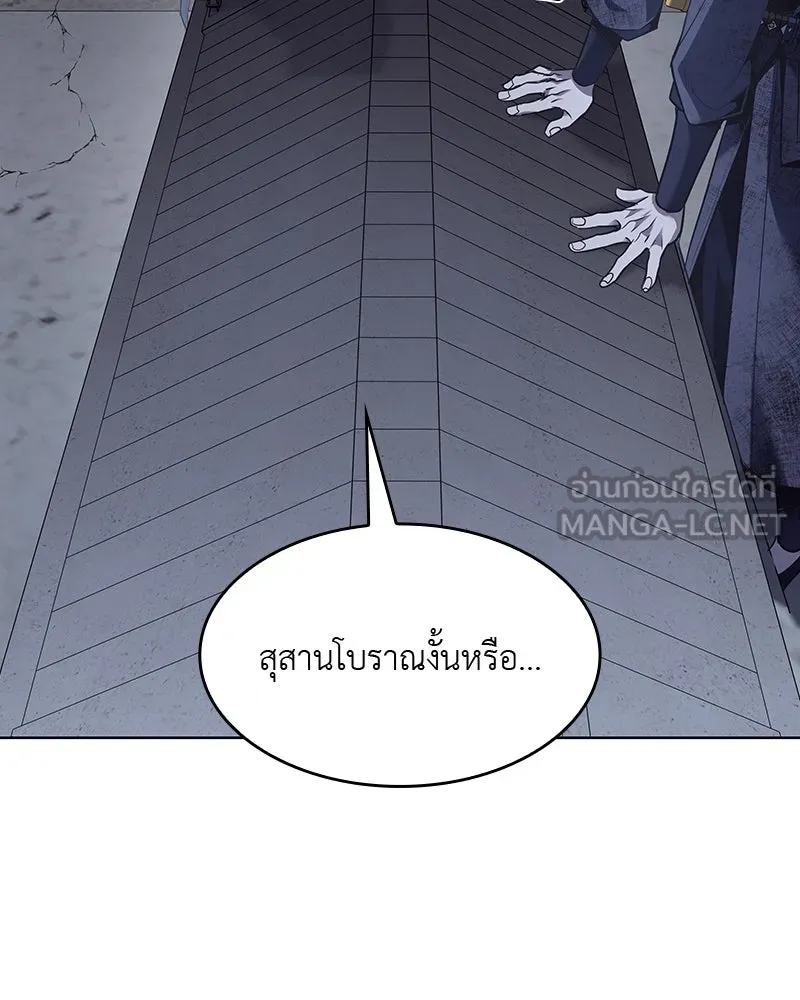 หน้า 219
