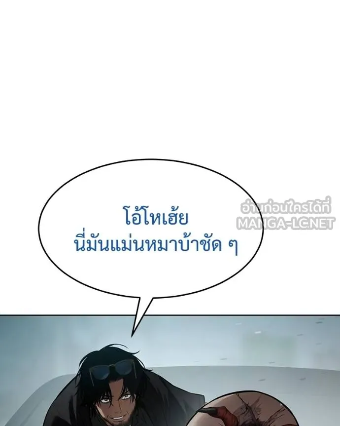 หน้า 102