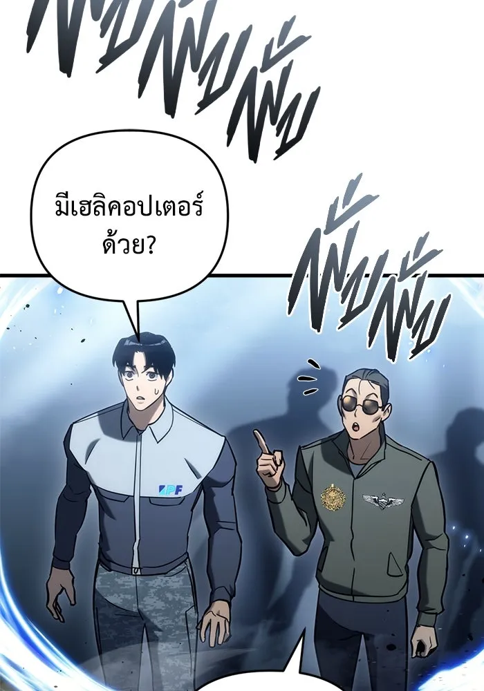 หน้า 130