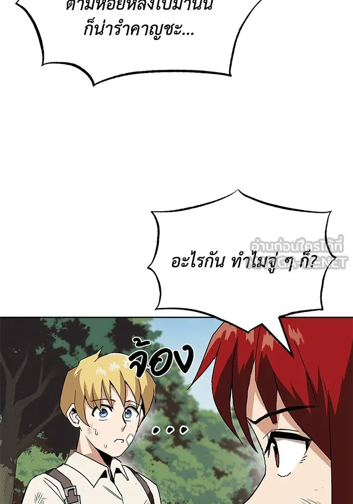 หน้า 78