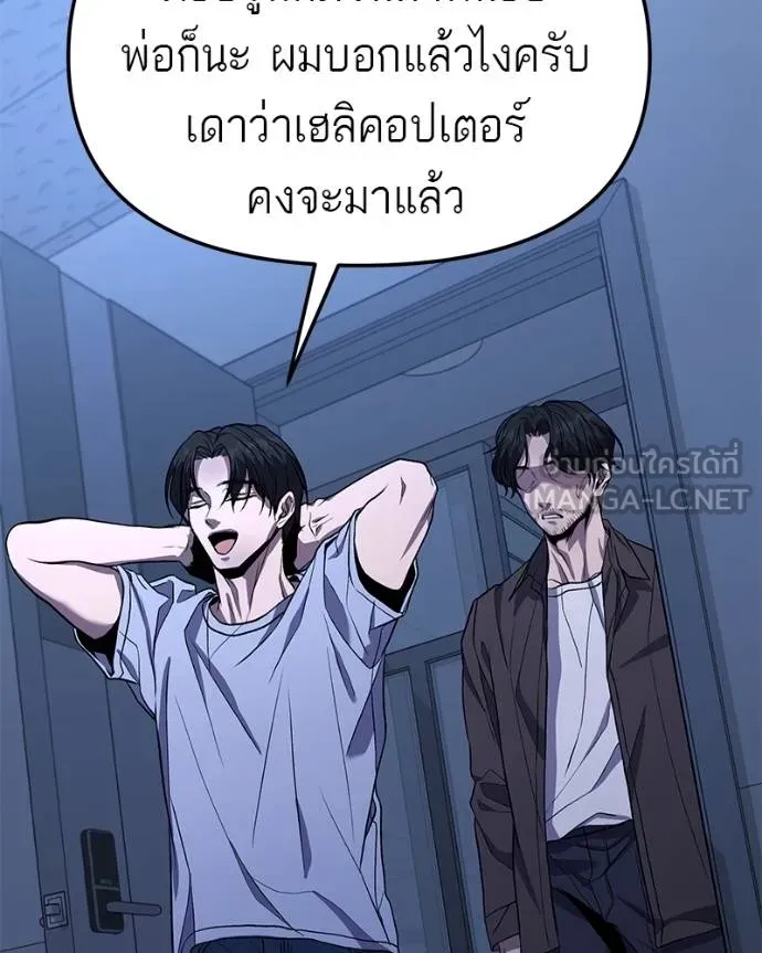 หน้า 186