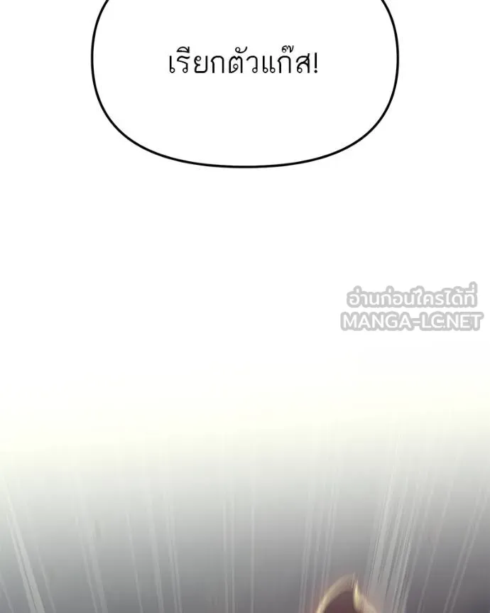 หน้า 122