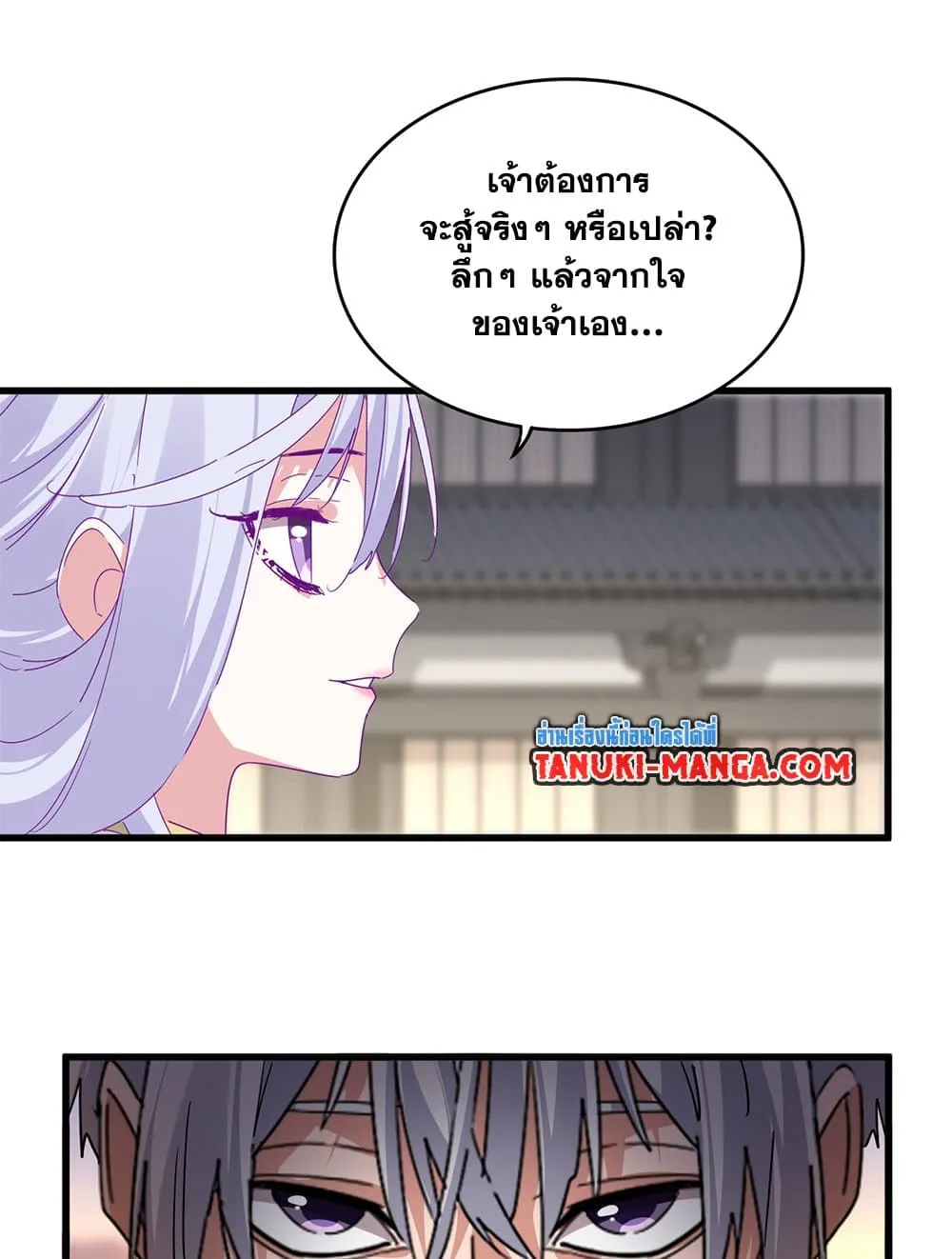 หน้า 34