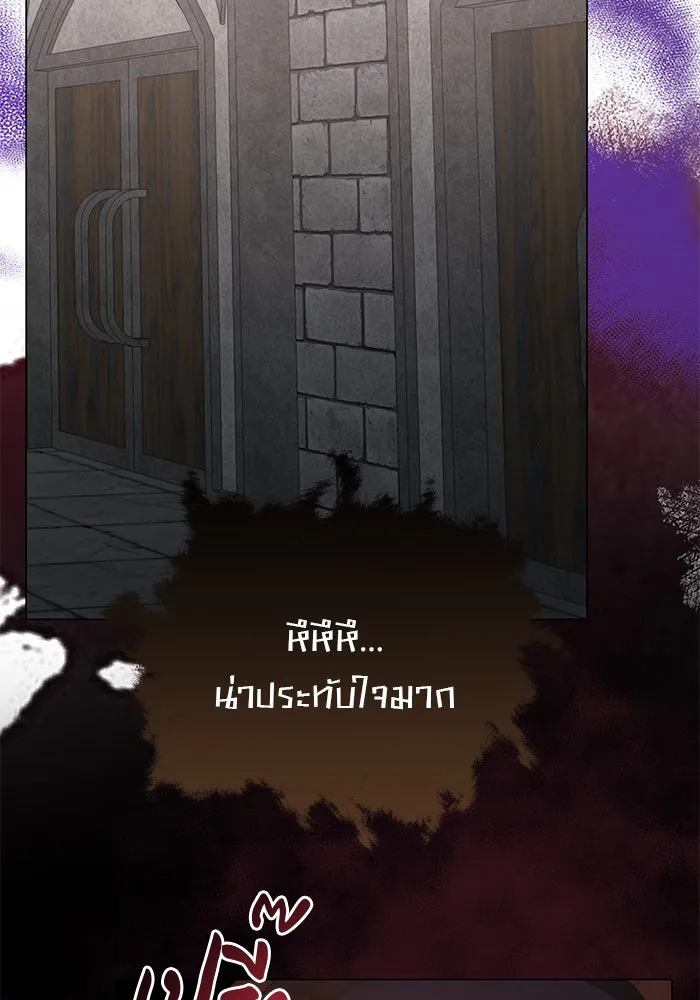 หน้า 85