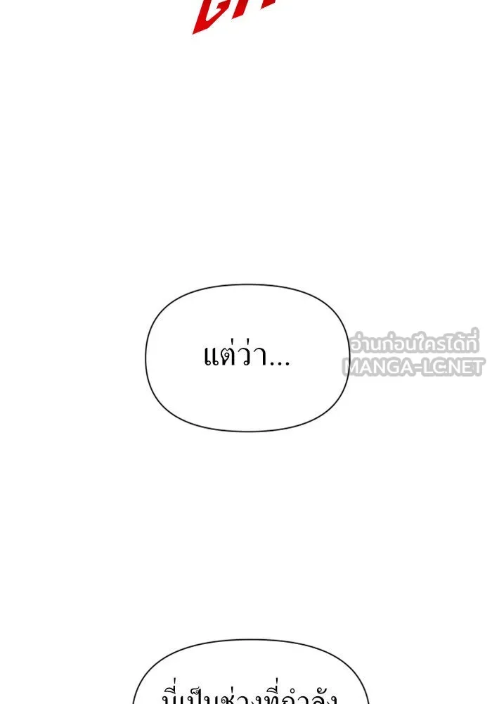 หน้า 153