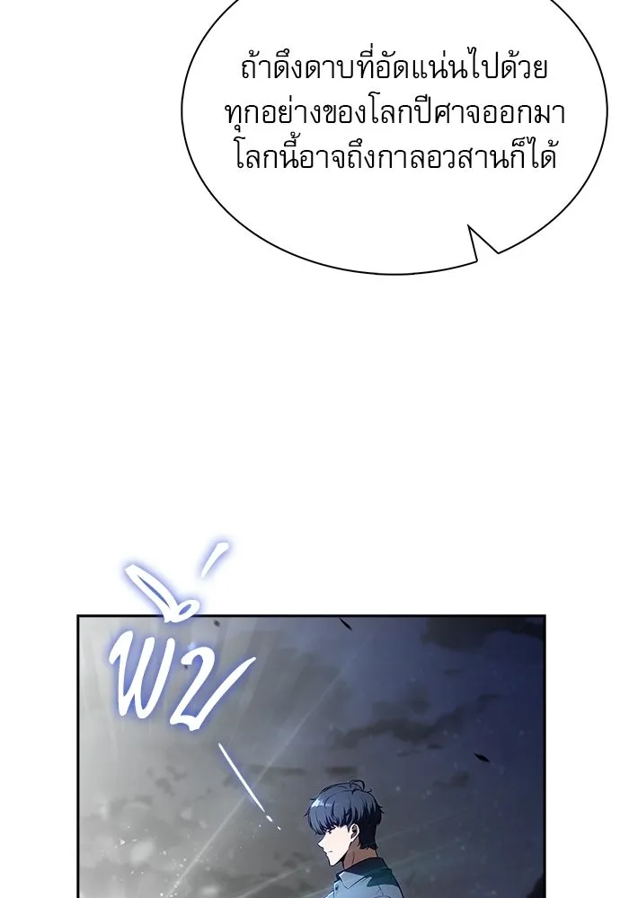 หน้า 152