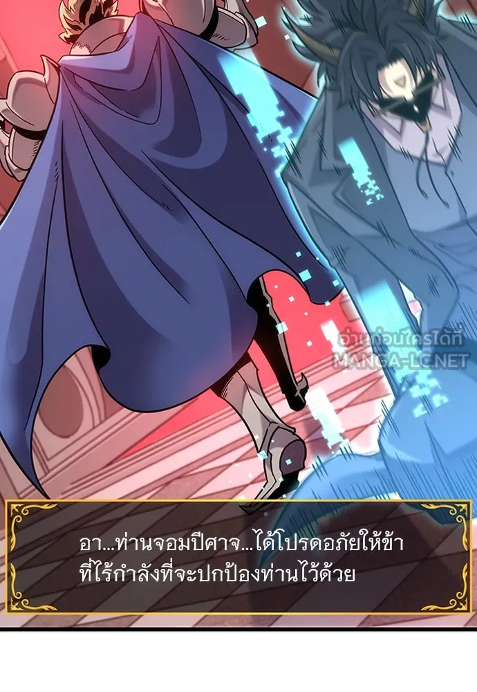 หน้า 168