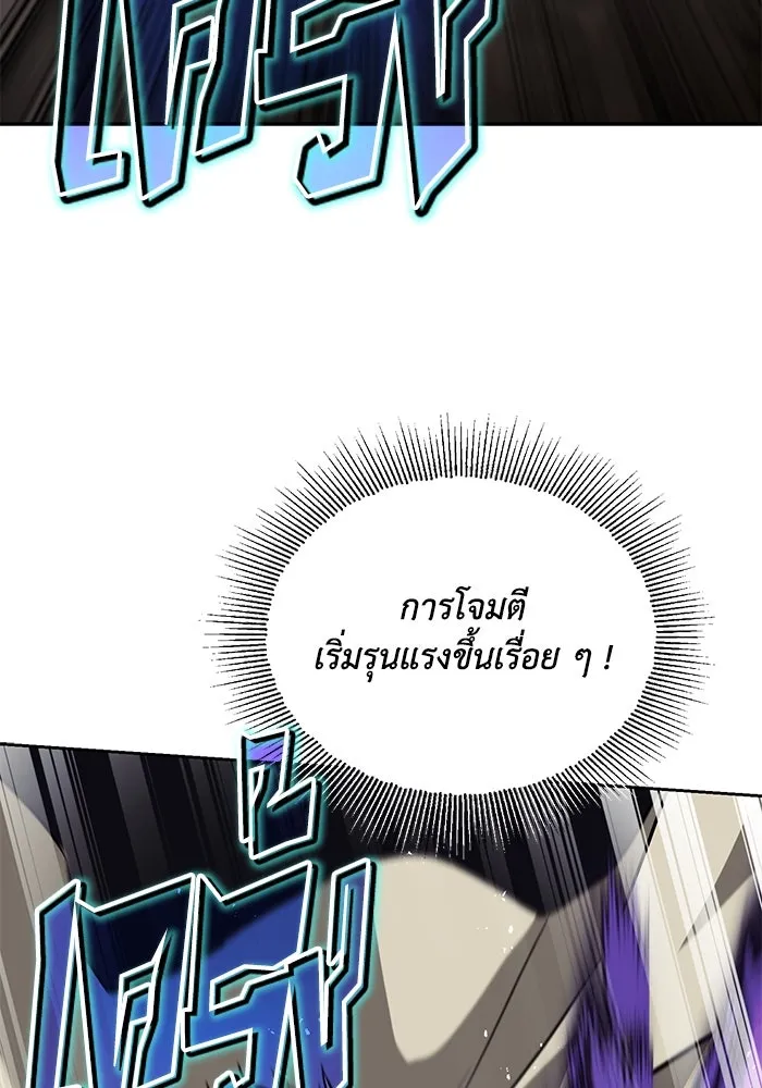หน้า 125