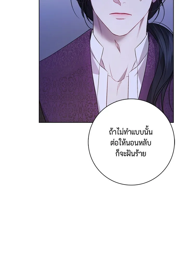 หน้า 95