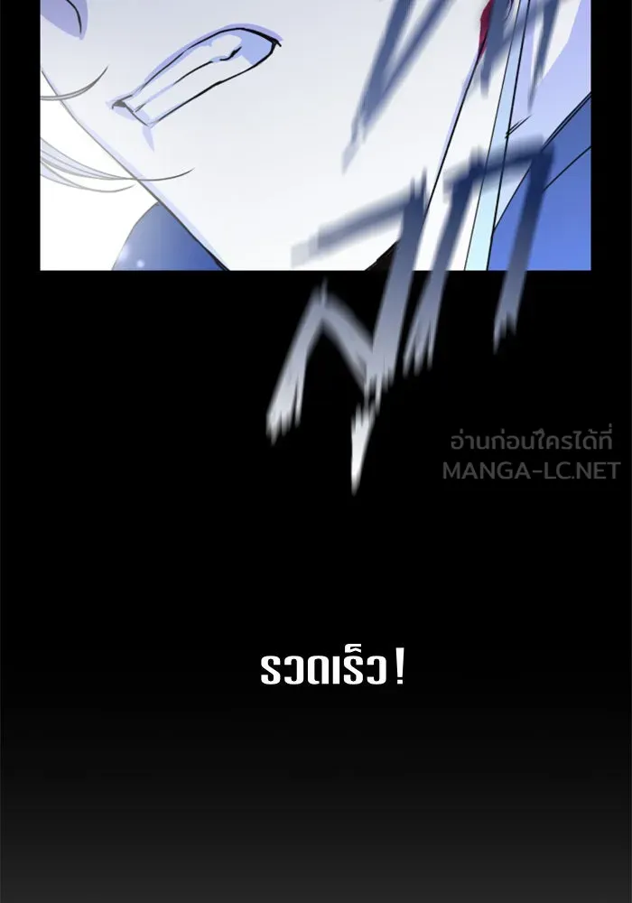 หน้า 123