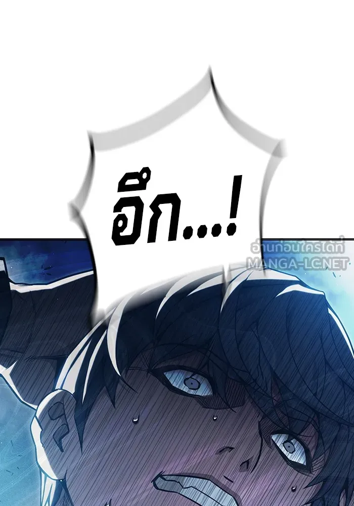 หน้า 192