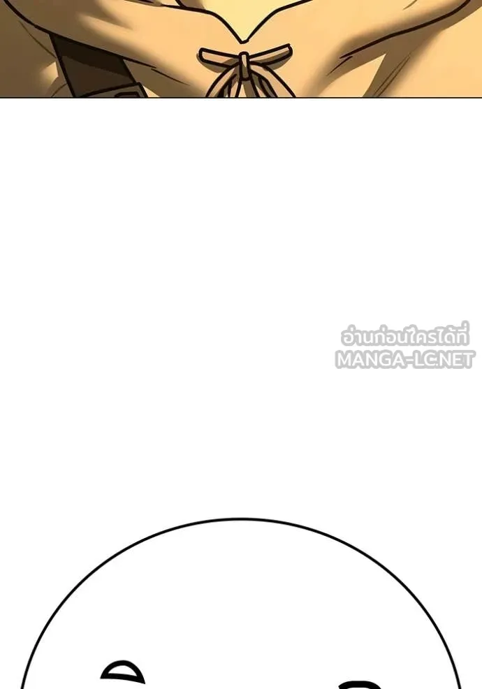 หน้า 188