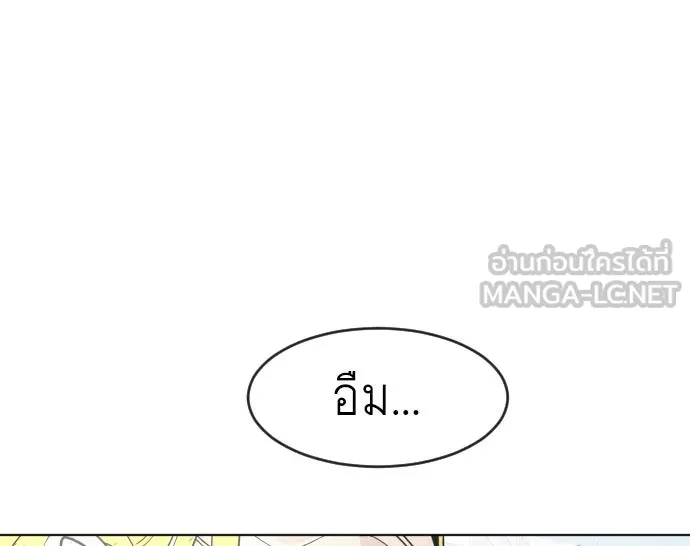 หน้า 96