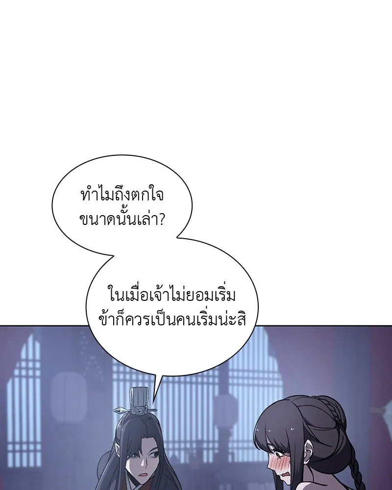 หน้า 82