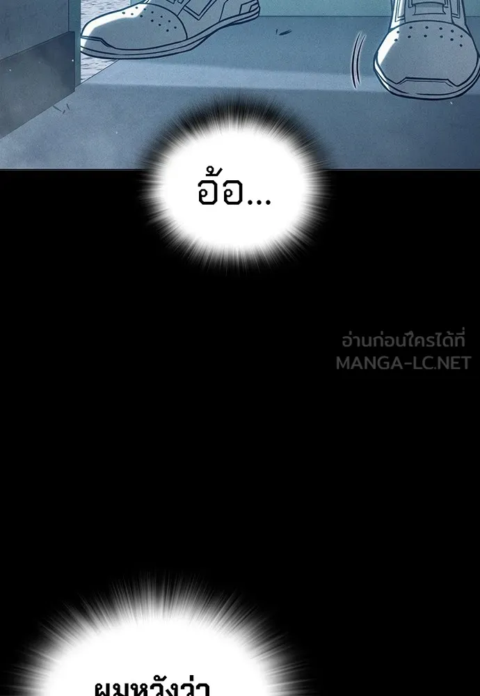 หน้า 117