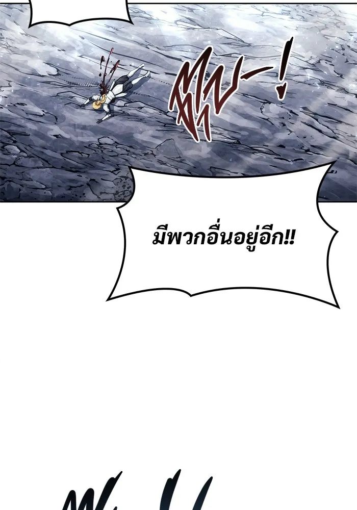 หน้า 136