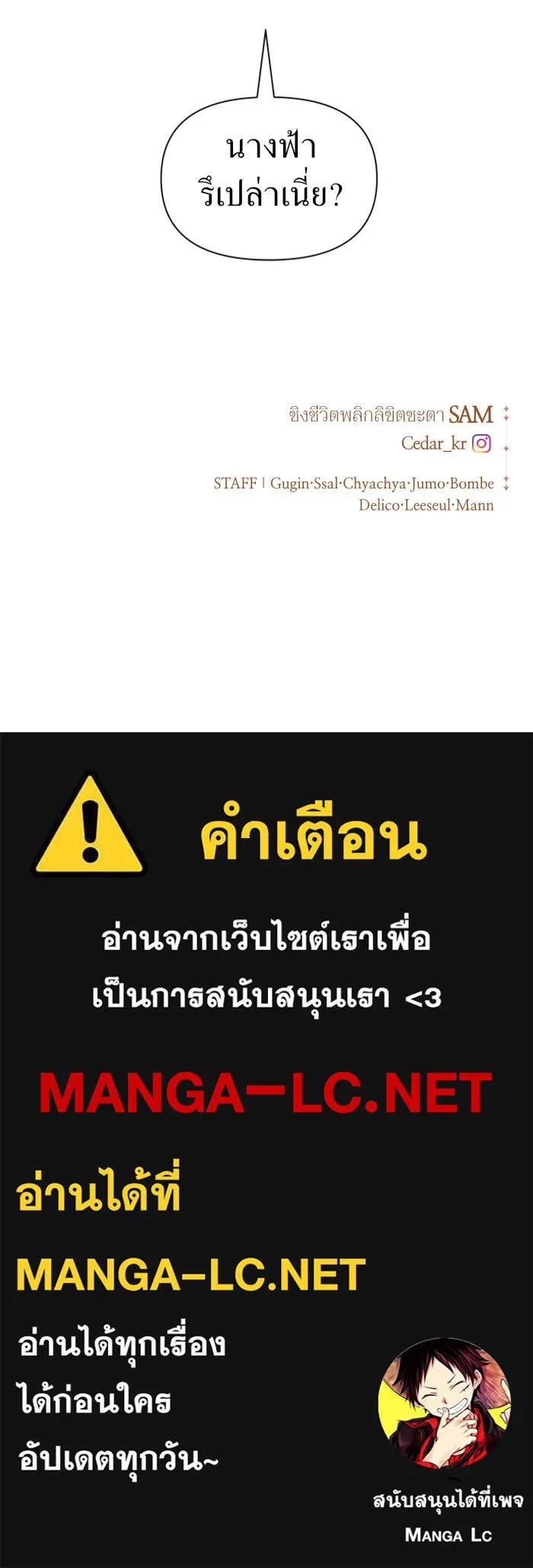 หน้า 160