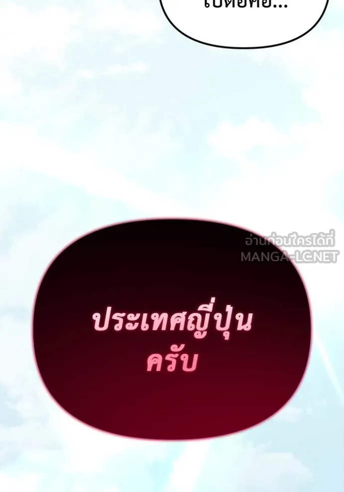 หน้า 162