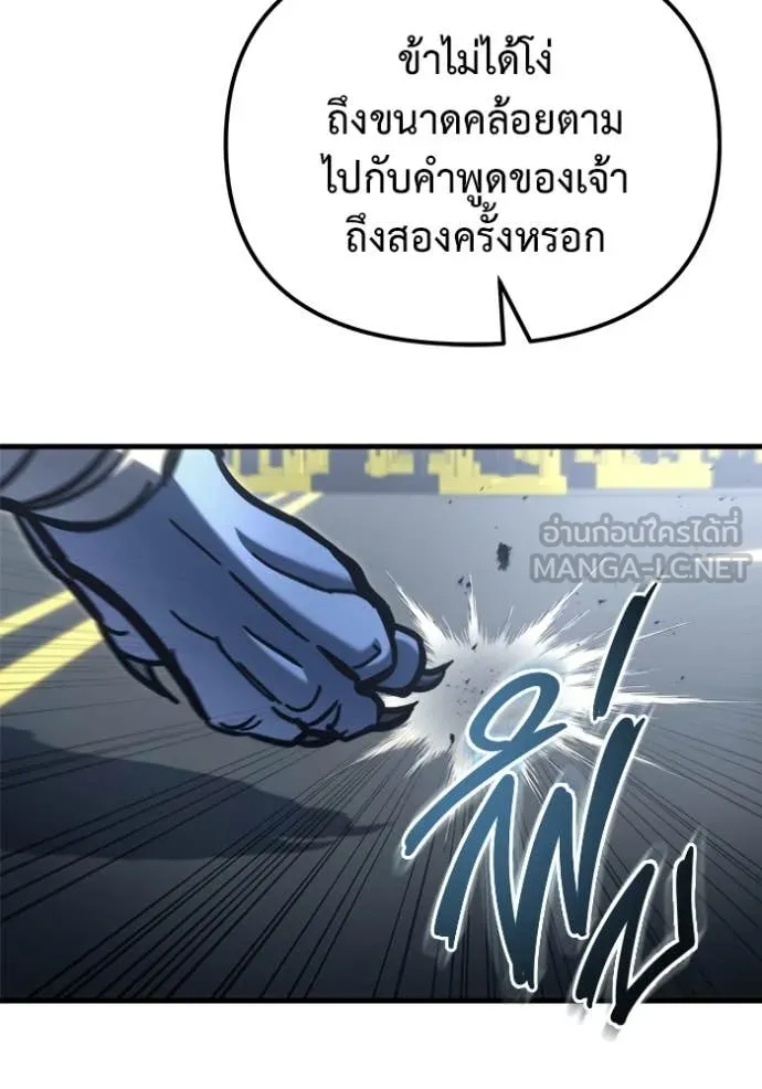 หน้า 92