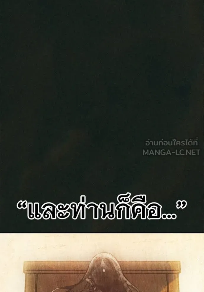 หน้า 201