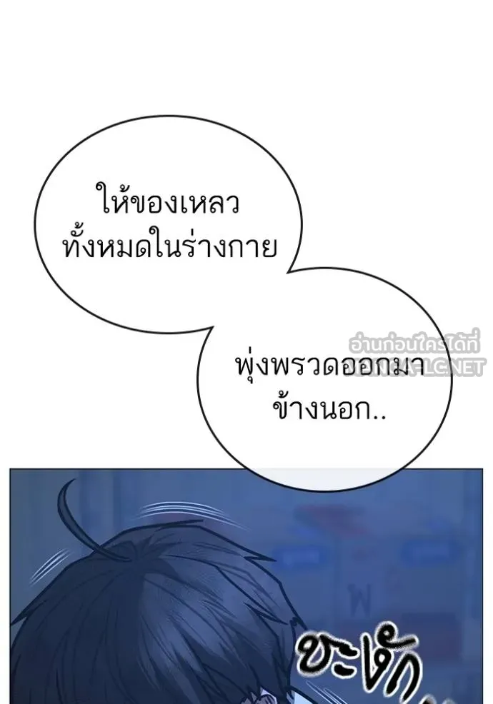 หน้า 177