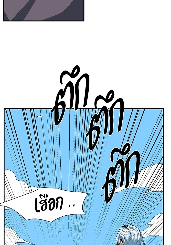 หน้า 101