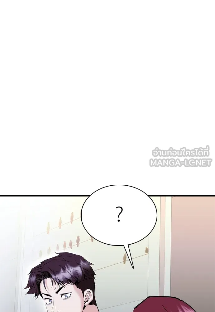 หน้า 129