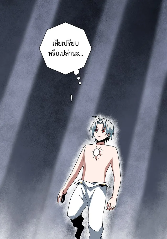 หน้า 68