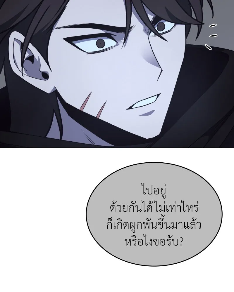 หน้า 109