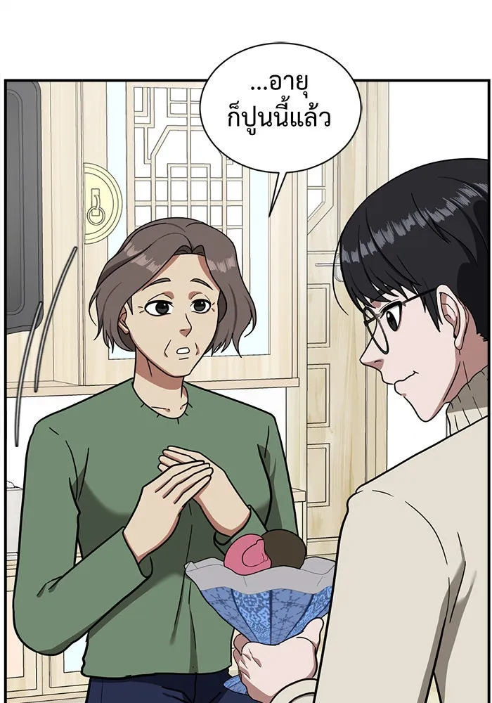 หน้า 160