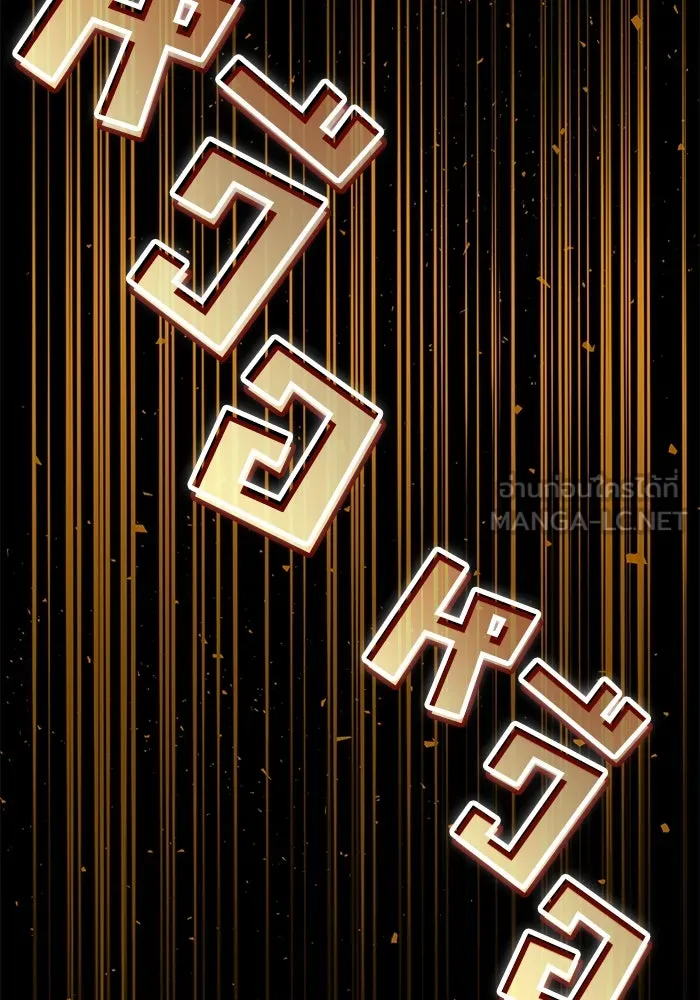 หน้า 102