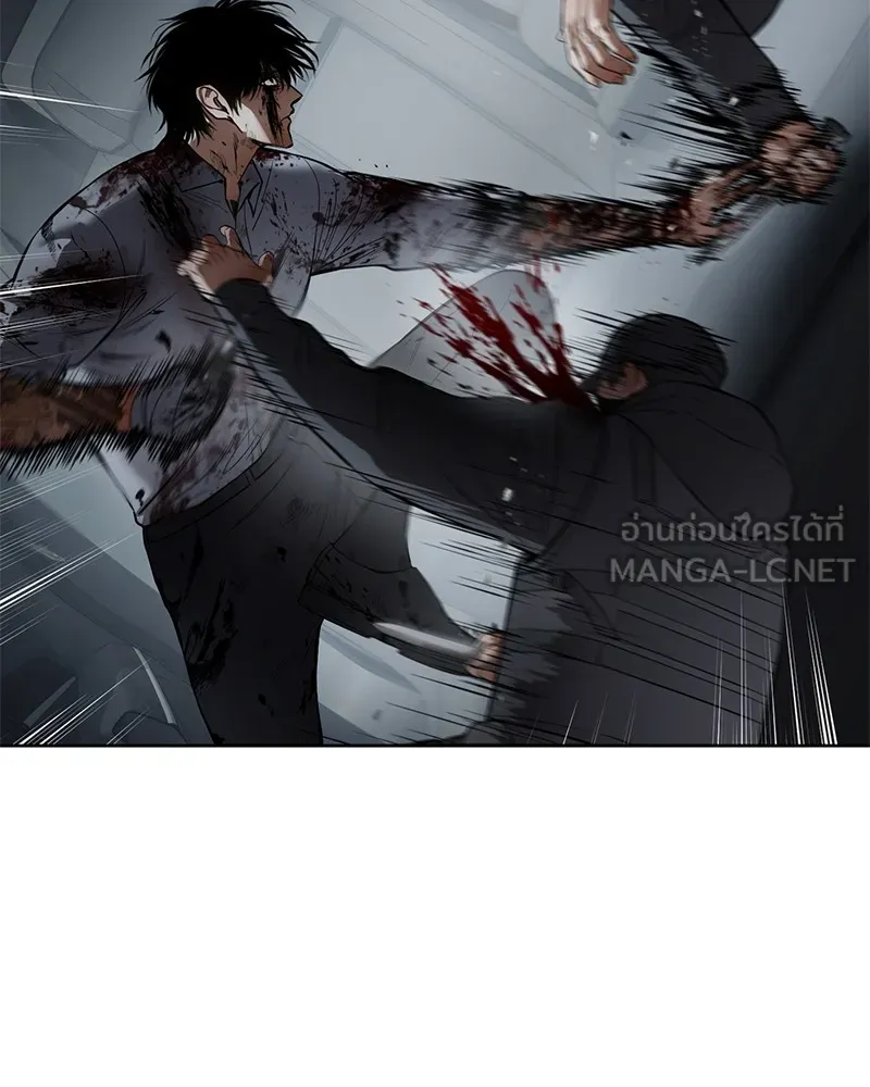 หน้า 111