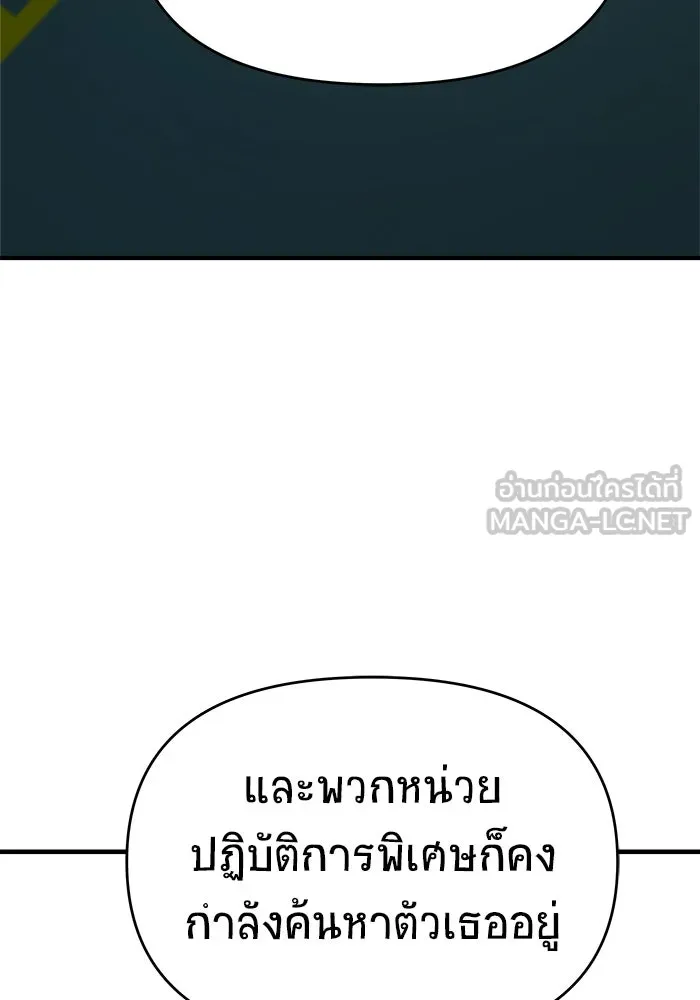 หน้า 216