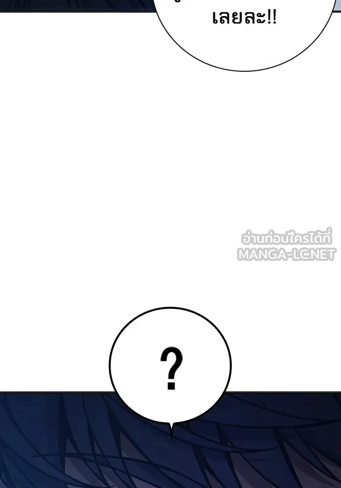 หน้า 114