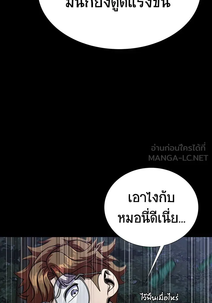 หน้า 72